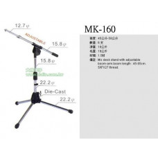 【大林電子】MK-160 麥克風架   