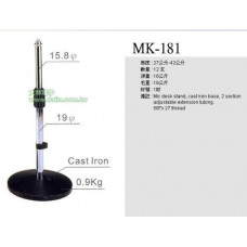 【大林電子】MK-181 麥克風架   