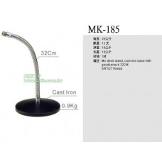 【大林電子】MK-185 麥克風架