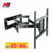 【 大林電子 】 NB 超薄 50吋~80吋 液晶電視 懸臂架 NBSP5   