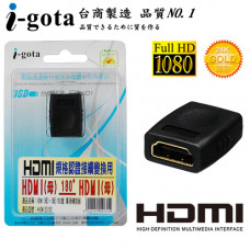 HDMI轉接頭母-母180度 AHDMISS180