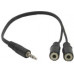 【大林電子】3.5mm音源分接線 1分二 25cm可以接兩組耳機或喇叭   