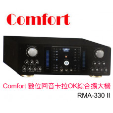 【 大林電子 】 ★ 熱賣中 ★ Comfort  數位回音卡拉OK綜合擴大機 RMA-330 II