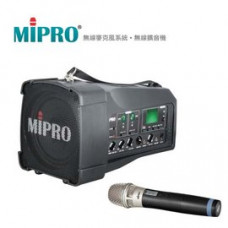 【 大林電子 】 ★ 熱賣中 ★ 嘉強 MIPRO 教學擴音機 MA-100S 超迷你肩掛式 無線喊話器
