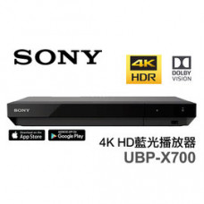 【 大林電子 】 SONY 索尼 4K HD CD、DVD、藍光播放器 UBP-X700