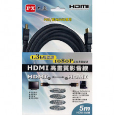 【 大林電子 】 PX 大通 HDMI 高畫質影音線 5米 HDMI 公對公 訊號線 HDMI-5MM