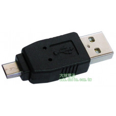 【大林電子】USB公 to MicroUSB公 轉接頭 USB-ADP-AMMBM 