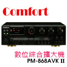 【 大林電子 】ComFort 數位混音綜合擴大機 卡拉OK 電腦伴唱 PM-868AVK II