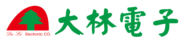 大林電子企業行