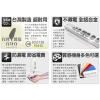 0a0f42effacbadb47bfc175242b58c8f 【 大林電子 】 Castle 蓋世特 電源突波保護 鋁合金延長線 1.8M 3P 6插座 IA6-SB 黑色 《開發票