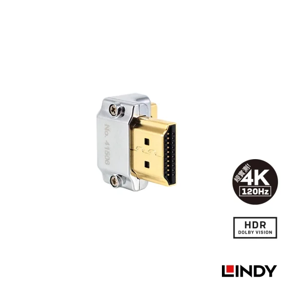 10804cde4dee008ef0f6b0c86c7a7a25 【 大林電子 】 LINDY 林帝 CROMO HDMI2.0 A公 To A母 轉向頭 垂直向上90度旋轉 41506