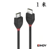 【 大林電子 】 ★ 熱銷中 ⁥★ LINDY 林帝 36471 HDMI傳輸線 公對公 1米