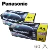 【 大林電子 】 PANASONIC 國際牌 環保電池 國際3號/4號電池 黑 大量 AA AAA 60入(盒裝)