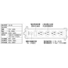 47afe4fd393891c821ed0bb855c7d690 【 大林電子 】 Castle 蓋世特 電源突波保護 鋁合金延長線 1.8M 3P 4插座 IA4-SB 黑色《開發票