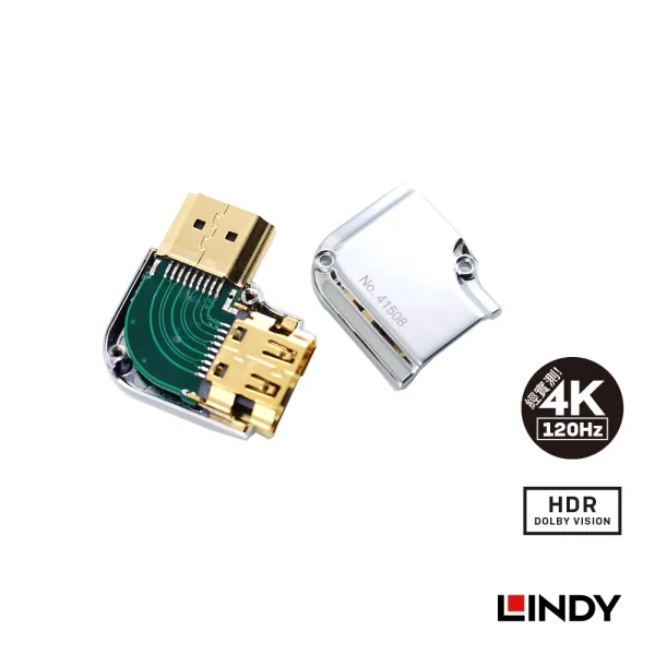 4a92ed795d6a53735ef96caae04c459b 【 大林電子 】 LINDY 林帝 CROMO HDMI2.0 A公 To A母 轉向頭 水平向左90度旋轉 41508
