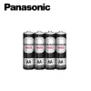 【 大林電子 】 PANASONIC 國際牌 環保電池 國際3號/4號電池 黑 大量 AA AAA 4入(一組) 開發票
