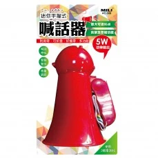 4e4395163b0a95d7ae9d605ce97d5b04 【 大林電子 】 ★ 選舉 造勢必備 ★ MILI 迷你手握式喊話器 AC-508 大聲公 廟會活動 攤位叫賣 帶團活動