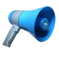 【 大林電子 】 ★ 選舉 造勢必備 ★ MILI 鋰電池喊話器 AC-507 大聲公 廟會活動 攤位叫賣 帶團活動
