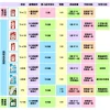 【 大林電子 】 小巧可愛 定時器 機械式 TU-A/260 16A / 1760W