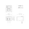 【 大林電子 】 IPlus+ 保護傘 1切2座2P節能小壁插 一對二集中開關 PU-0122A