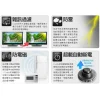 6593e870d2437c3e645019ce702ac8e0 【 大林電子 】 Castle 蓋世特 電源突波保護 鋁合金延長線 1.8M 3P 6插座 IA6-SB 黑色 《開發票