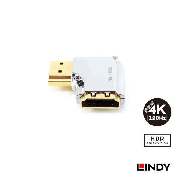 6d3e09708c4a530b9569cf609e0d2a5c 【 大林電子 】 LINDY 林帝 CROMO HDMI2.0 A公 To A母 轉向頭 水平向右90度旋轉 41507