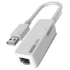【 大林電子 】 TOTOLINK USB2.0 轉 RJ45 U100 網路卡