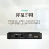 73d7a9e97ebd8f7b4726cca6db214f6f 【 大林電子 】 PX 大通 HDMI高清音源轉換器 HA2-112SA