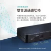 75c5e3f540a1b8e7e327f885829333a7 【 大林電子 】 PX 大通 HDMI高清音源轉換器 HA2-112SA