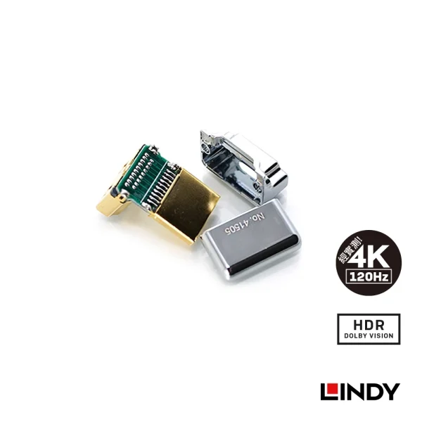 7ac3e7f696432880108e5b6953aa446a 【 大林電子 】 LINDY 林帝 CROMO HDMI2.0 A公 To A母 轉向頭 垂直向下90度旋轉 41505