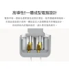 【 大林電子 】 IPlus+ 保護傘 1切2座2P節能小壁插 一對二集中開關 PU-0122A