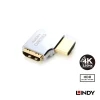 839048fed64769aa7a5a6068c3f8e273 【 大林電子 】 LINDY 林帝 CROMO HDMI2.0 A公 To A母 轉向頭 水平向右90度旋轉 41507