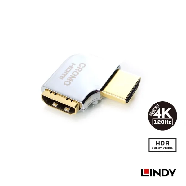 839048fed64769aa7a5a6068c3f8e273 【 大林電子 】 LINDY 林帝 CROMO HDMI2.0 A公 To A母 轉向頭 水平向右90度旋轉 41507