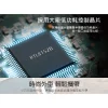 【 大林電子 】 TOTOLINK USB2.0 轉 RJ45 U100 網路卡