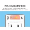 【 大林電子 】 IPlus+ 保護傘 1切2座2P節能小壁插 一對二集中開關 PU-0122A