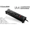 a7a255e2542507f82ae5fc00ec717753 【 大林電子 】 Castle 蓋世特 電源突波保護 鋁合金延長線 1.8M 3P 4插座 IA4-SB 黑色《開發票