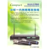 a87812f70c834cd63f76bc410ef38f35 【 大林電子】 ★ 專業級麥克風 ★ Comfort 雙頻道自動選訊無線麥克風系統 ULX2 ULX-2 PRO
