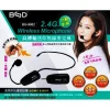 【 大林電子 】 ★ 熱售中 ★ BSD 碧盛德 高傳輸迷你 頭戴式 無線麥克風 BG-9002