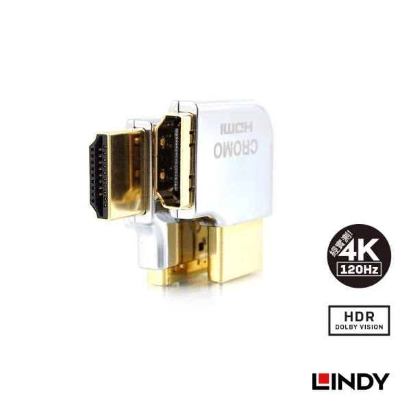 ac56e3fd3b6cb5e3d359a0442f71df14 【 大林電子 】 LINDY 林帝 CROMO HDMI2.0 A公 To A母 轉向頭 水平向左90度旋轉 41508
