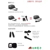 acd7c158ed9a8eaf1b428f4d3631c5b7 【 大林電子 】 ★ 主打 ★ CAROL 數位 藍芽傳輸 無線麥克風 (領夾式) BTM-210C