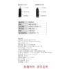 ace3e22edc645acdc7bd72c01718093c (1) 【 大林電子 】 ★ 主打 ★ CAROL 數位 藍芽傳輸 無線麥克風 (手握式) BTM-210D ※麥克風※