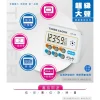 【 大林電子 】 正倒數計時器 螢業專用型 GP-5B 正倒數+時鐘+記憶