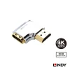 b356c153fcea3dea2df435ca0d8b8ed6 【 大林電子 】 LINDY 林帝 CROMO HDMI2.0 A公 To A母 轉向頭 水平向左90度旋轉 41508