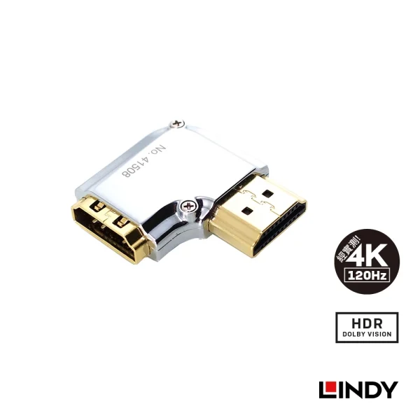 b356c153fcea3dea2df435ca0d8b8ed6 【 大林電子 】 LINDY 林帝 CROMO HDMI2.0 A公 To A母 轉向頭 水平向左90度旋轉 41508