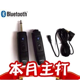 b367e6bca6c288b4926b8b4437b5e9c8 【 大林電子 】 ★ 主打 ★ CAROL 數位 藍芽傳輸 無線麥克風 (領夾式) BTM-210C