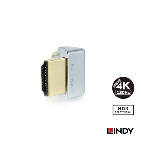ca87b1f7862e48740b4c1afee7b1bb65 【 大林電子 】 LINDY 林帝 CROMO HDMI2.0 A公 To A母 轉向頭 垂直向下90度旋轉 41505