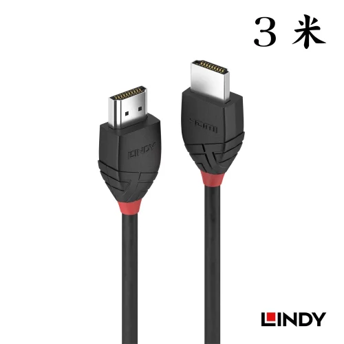 ce35e4145389b9b59fb3690f33776fcd 【 大林電子 】 ★ 熱銷中 ★ LINDY 林帝 HDMI傳輸線 36473 公對公 3米