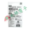 【 大林電子 】 ★ 驗證通過台灣新版安規 ★ Double Sun 3P轉2P接插頭 適用電器插頭3轉2 DP-001