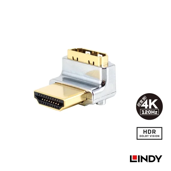 e851ca70d3aed7d898529b32c98a3f4d 【 大林電子 】 LINDY 林帝 CROMO HDMI2.0 A公 To A母 轉向頭 垂直向上90度旋轉 41506