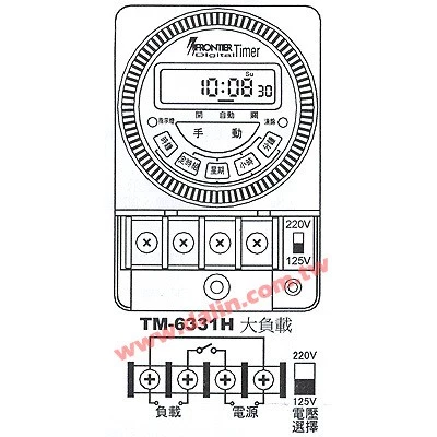 f5a19c76a0121c9493579a1ae62a410b 【 大林電子 】 TM-6331H 大負載型 數位定時器